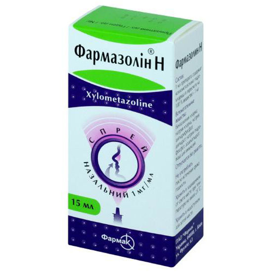 Фармазолін Н спрей 1 мг/мл 15 мл